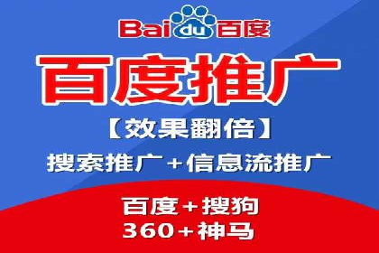 娱乐业SEM外包服务的多维度营销策略