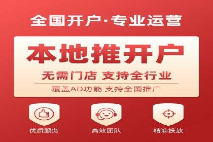 案例解读：百度推广助力企业提升品牌价值